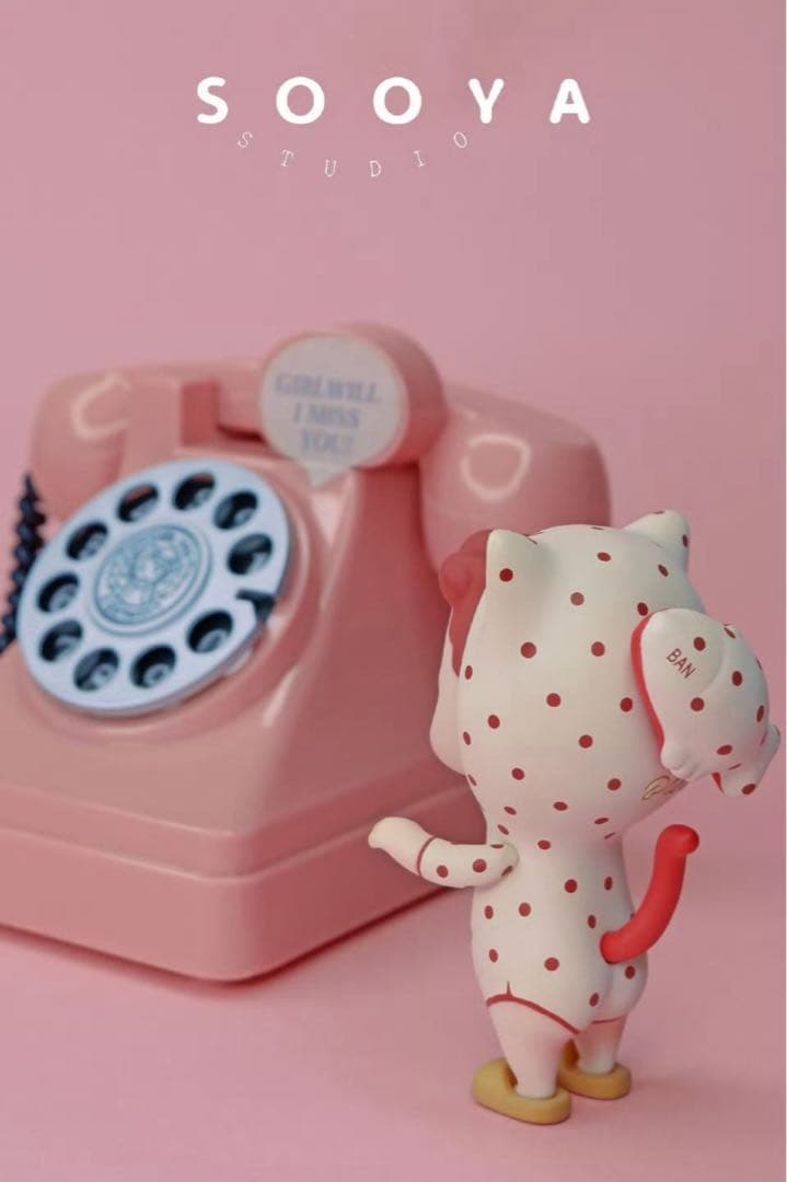 SooyaStudio Lucky Red BeanBanフィギュア