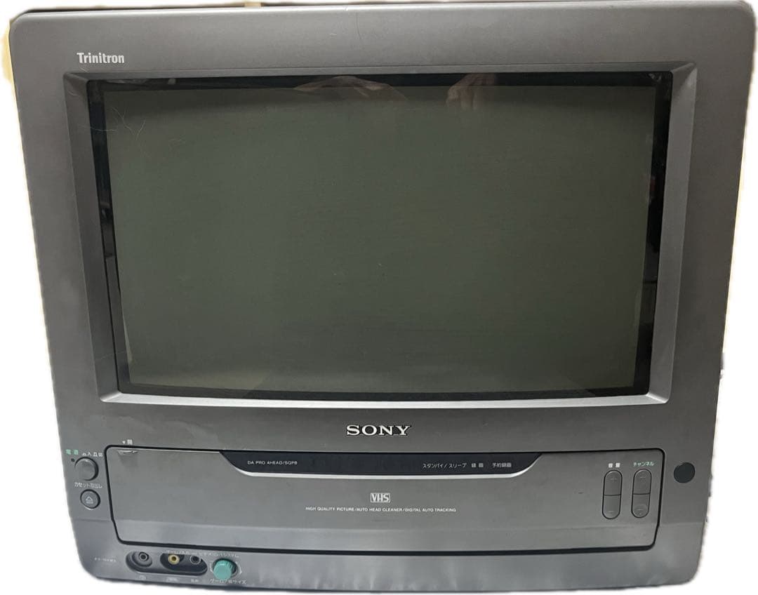 【ジャンク】SONY Trinitron ブラウン管テレビデオ