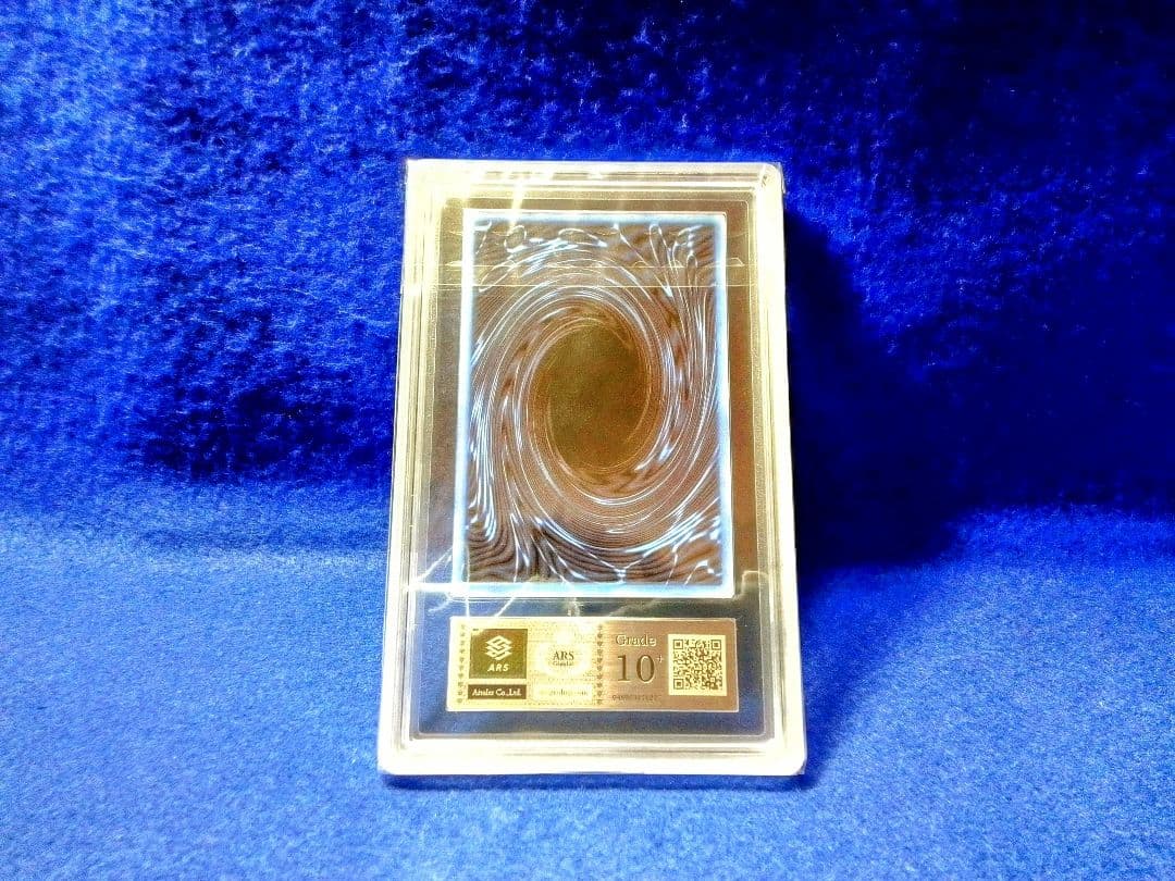 【匿名配送】遊戯王　オベリスクの巨神兵　ARS10+　三幻神　ステンレス製