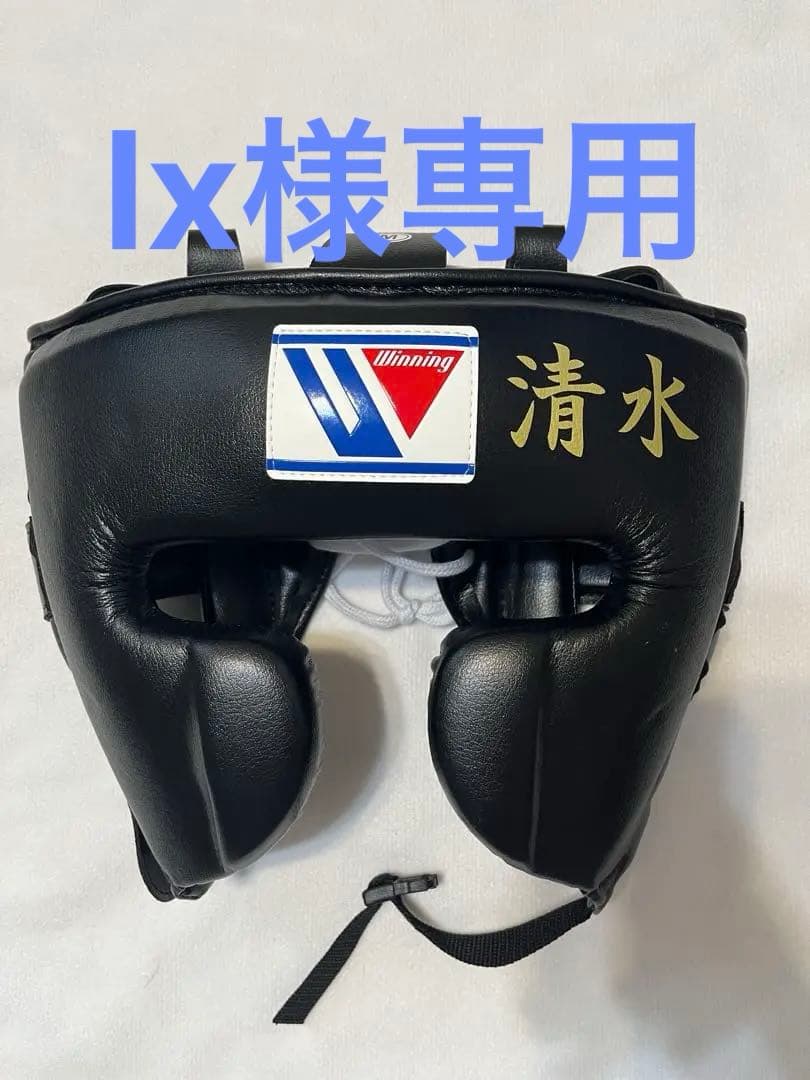Winning ヘッドギア 黒 M ウイニング