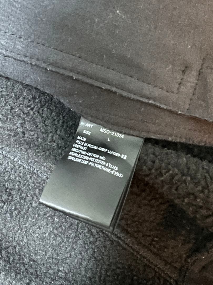 C DIEM ストレッチシープレザーコンビジャケット