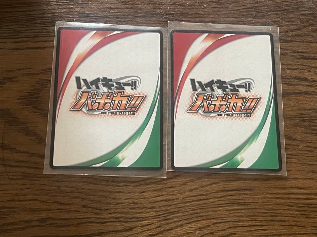 ハイキュー谷地仁花ホログラム名セリフ入りバボカ