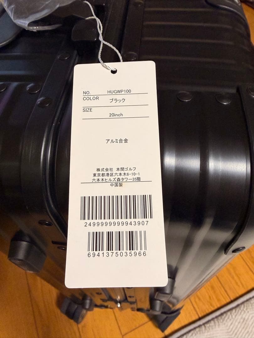 HONMA スーツケース 　キャリーケース ブラック