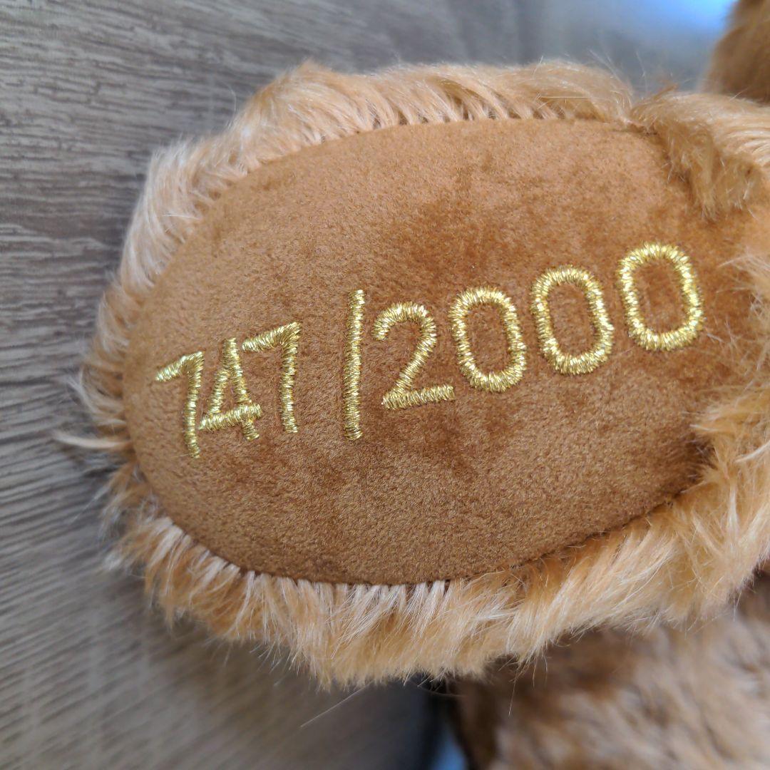 【美品】【希少】ハーマン　限定テディベア　2000年