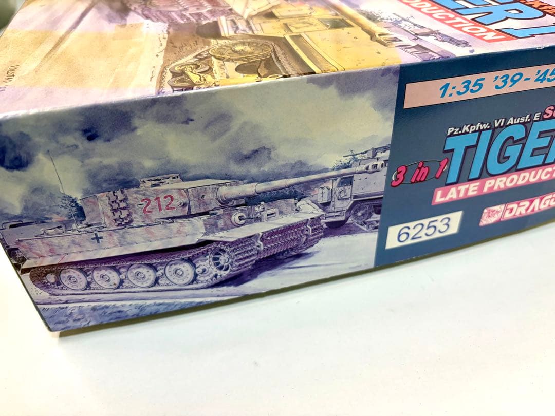Dragon ドラゴン 1/35 6253 タイガー 1 後期型 (3in1）