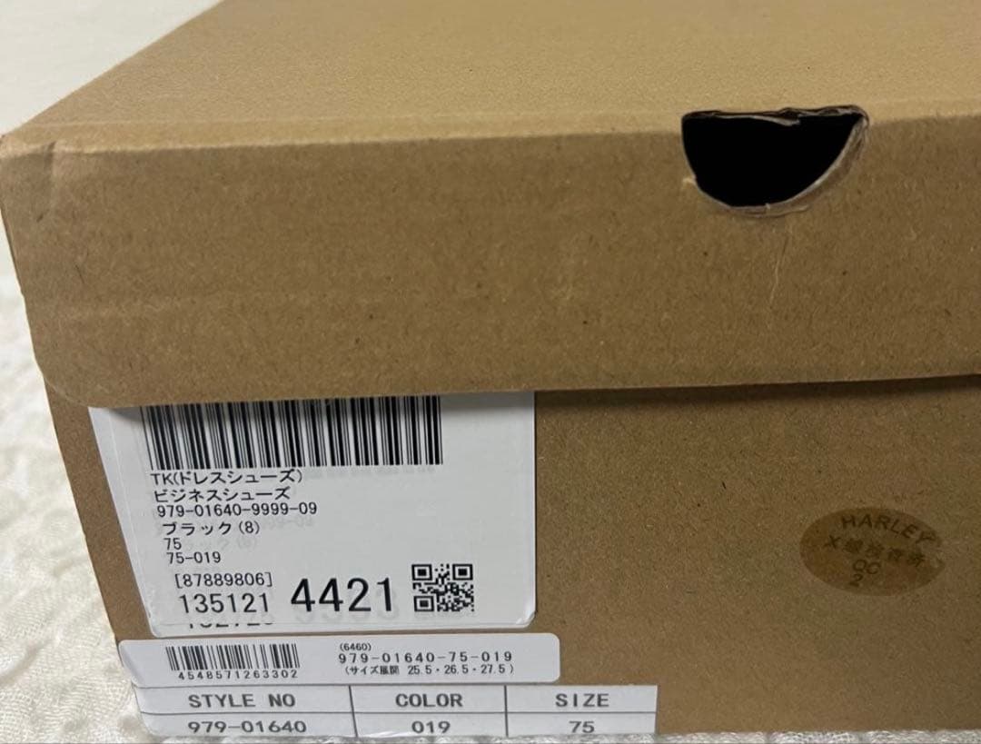 未使用 箱付 美品 ✨️ TAKEO KIKUCHI ビジネスシューズ 27.5