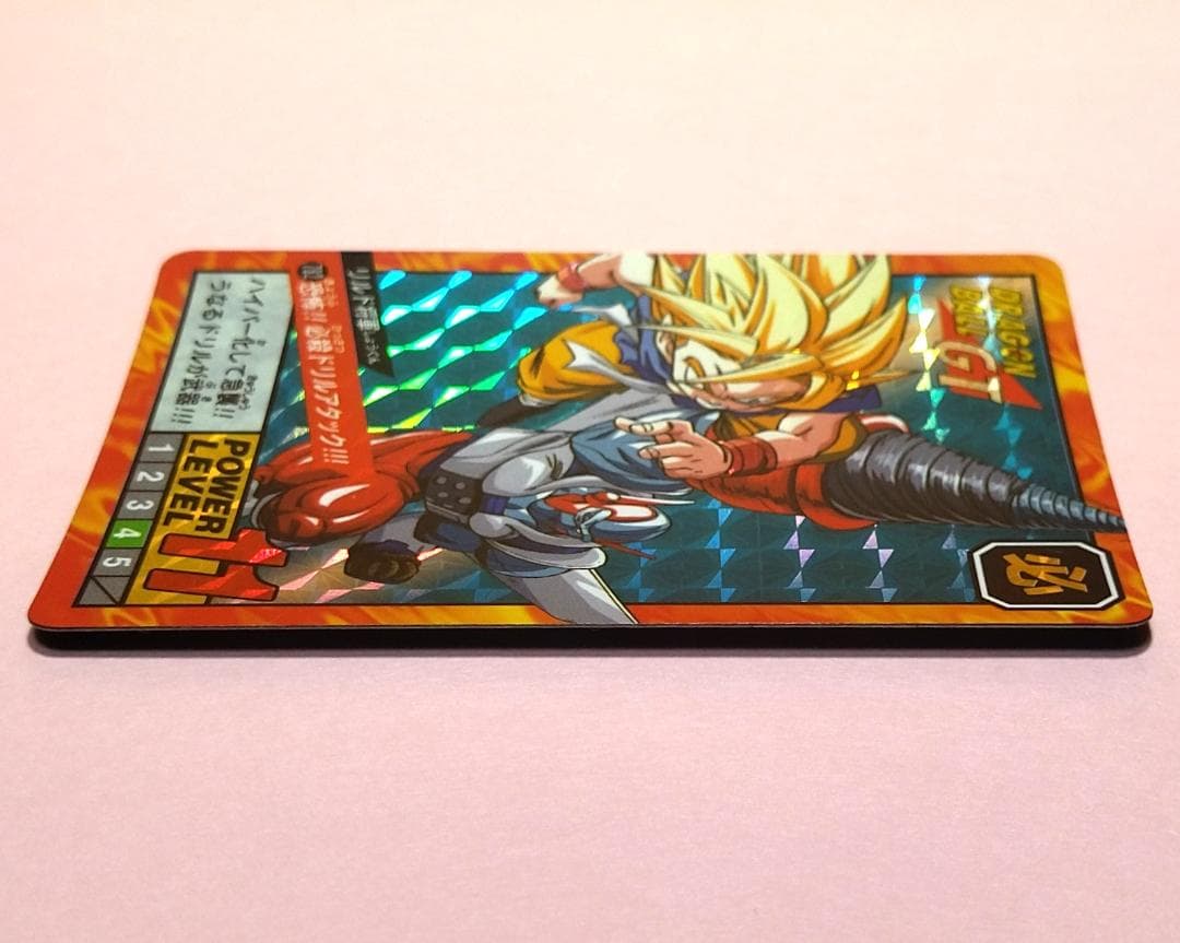 No.782 ドラゴンボールＧＴ カードダス スーパーバトル 未はがし プリズム