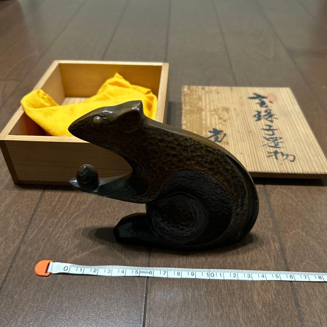 宝珠子置物　金属製ネズミの置物 木箱付き 約14cm