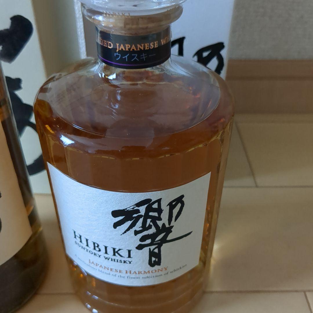 山崎シングルモルトウイスキー & 響ジャパニーズハーモニー2本 セット