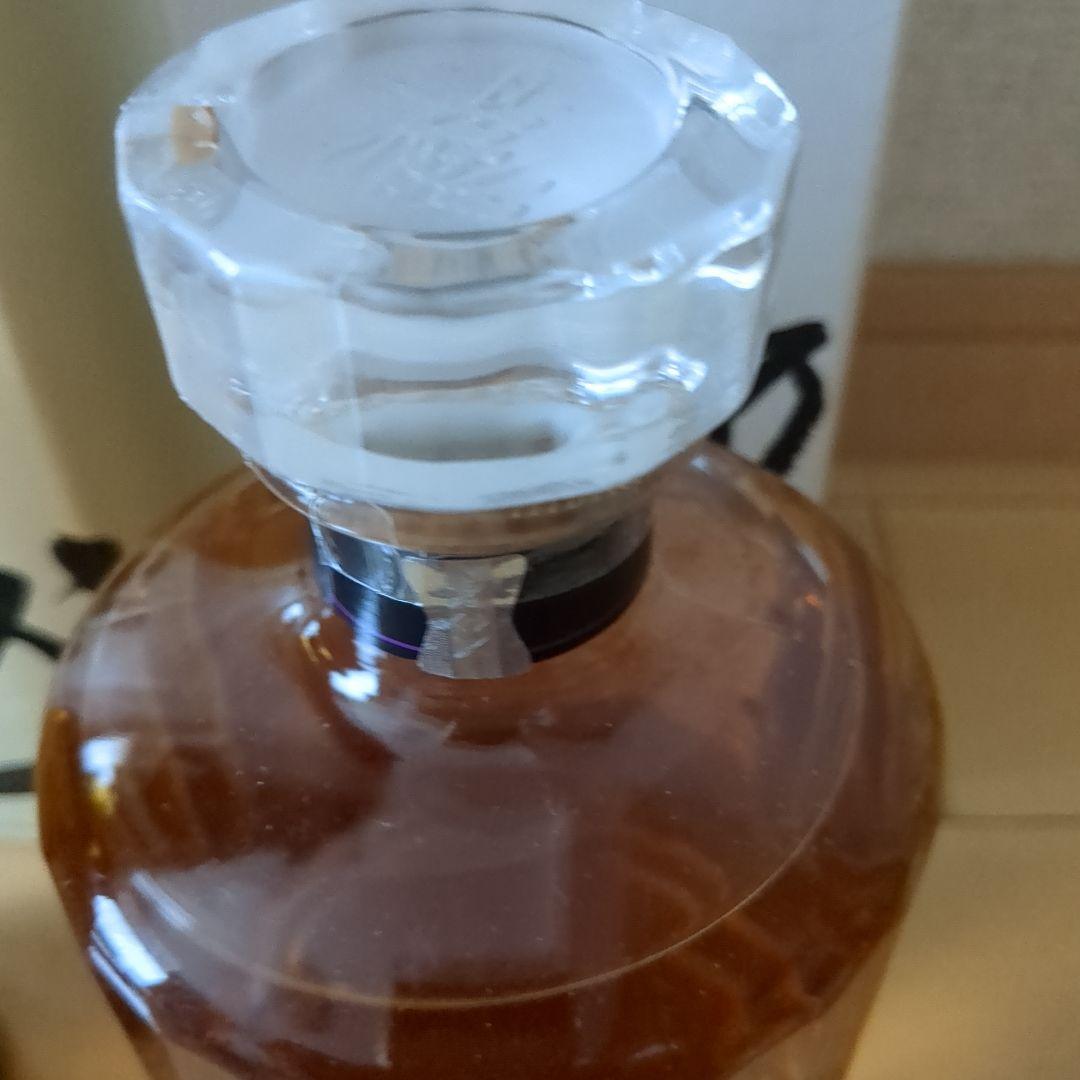 山崎シングルモルトウイスキー & 響ジャパニーズハーモニー2本 セット