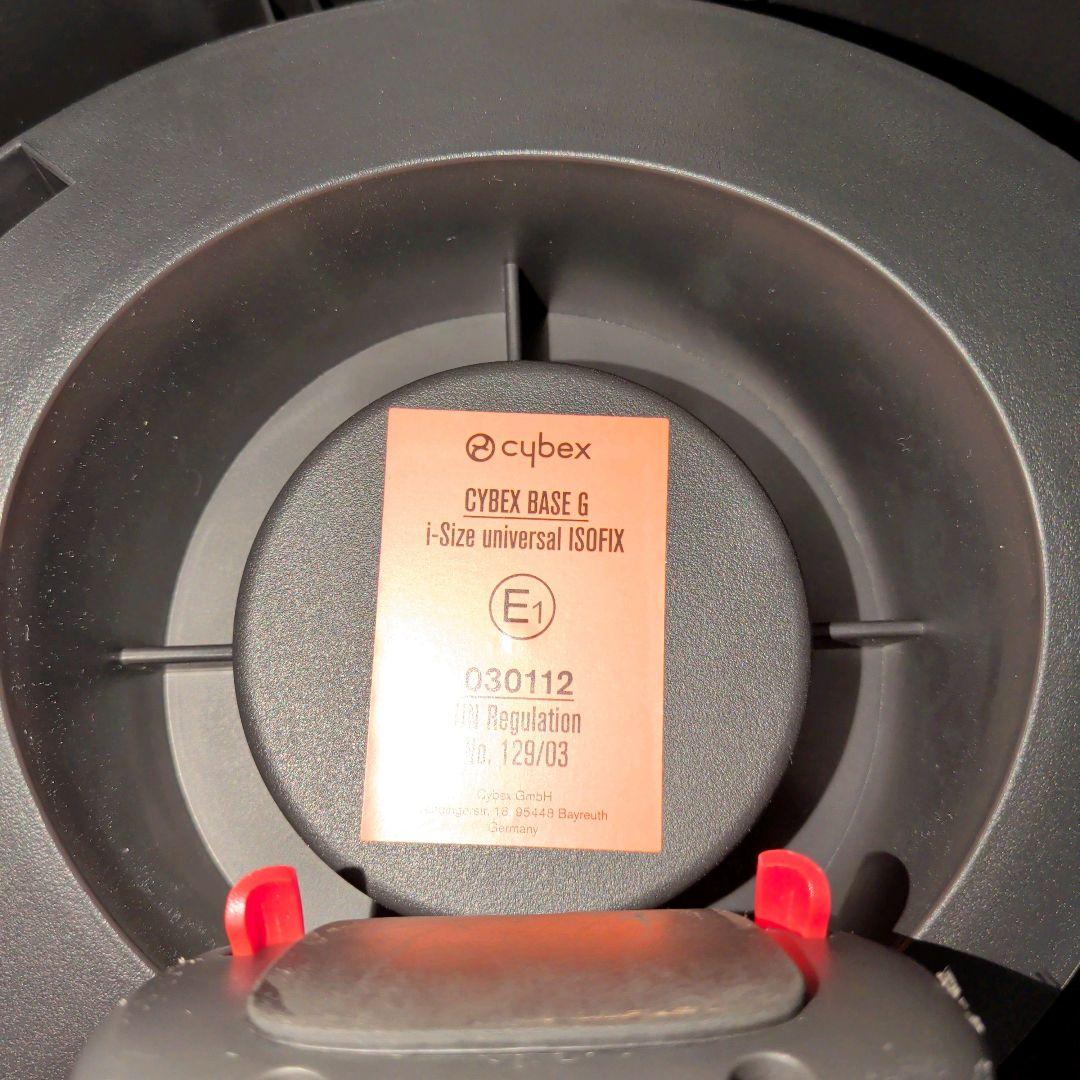 【極美品】サイベックスクラウドG i-Size＋ベースG