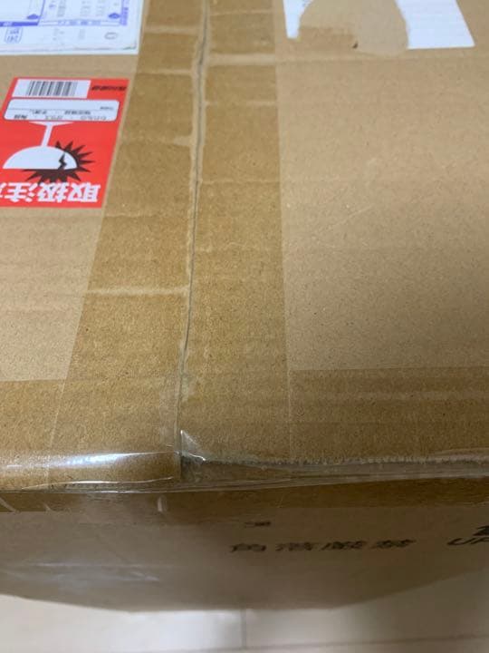 BE@RBRICK J.S.B. 3RD Ver. 1000％