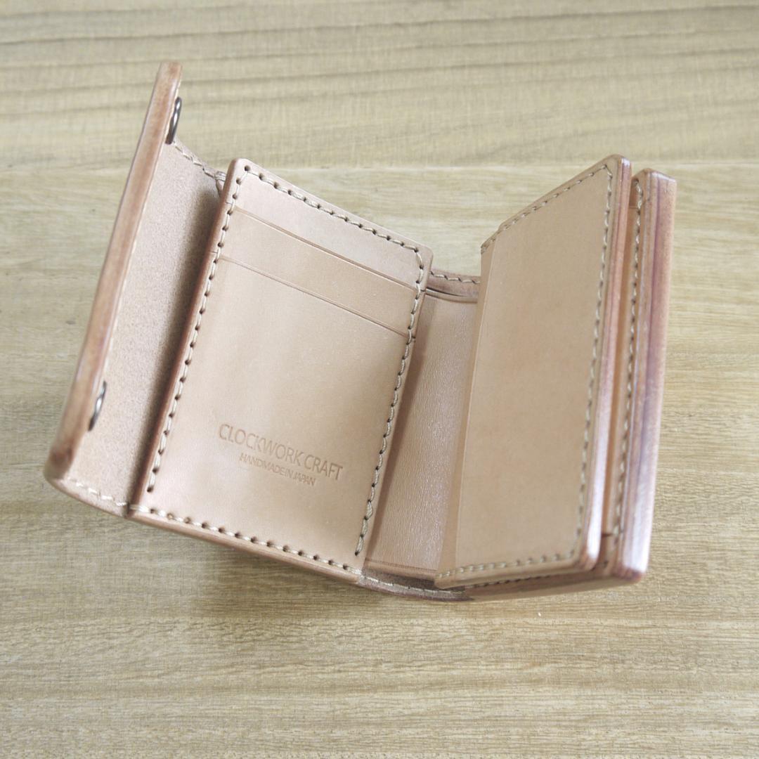 ヌメ革　栃木レザー　サドルレザー　コンパクトウォレット　三つ折り　生成り