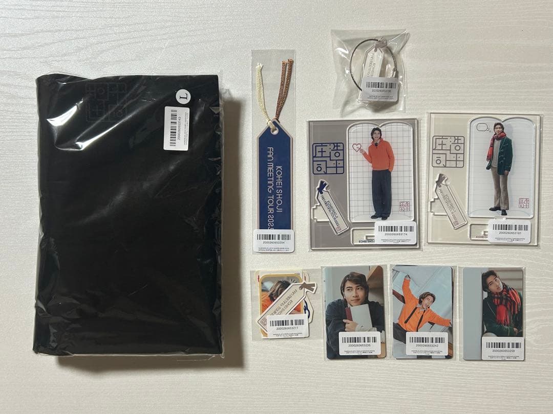 庄司浩平 ファンミーティング グッズ2025 新品未使用