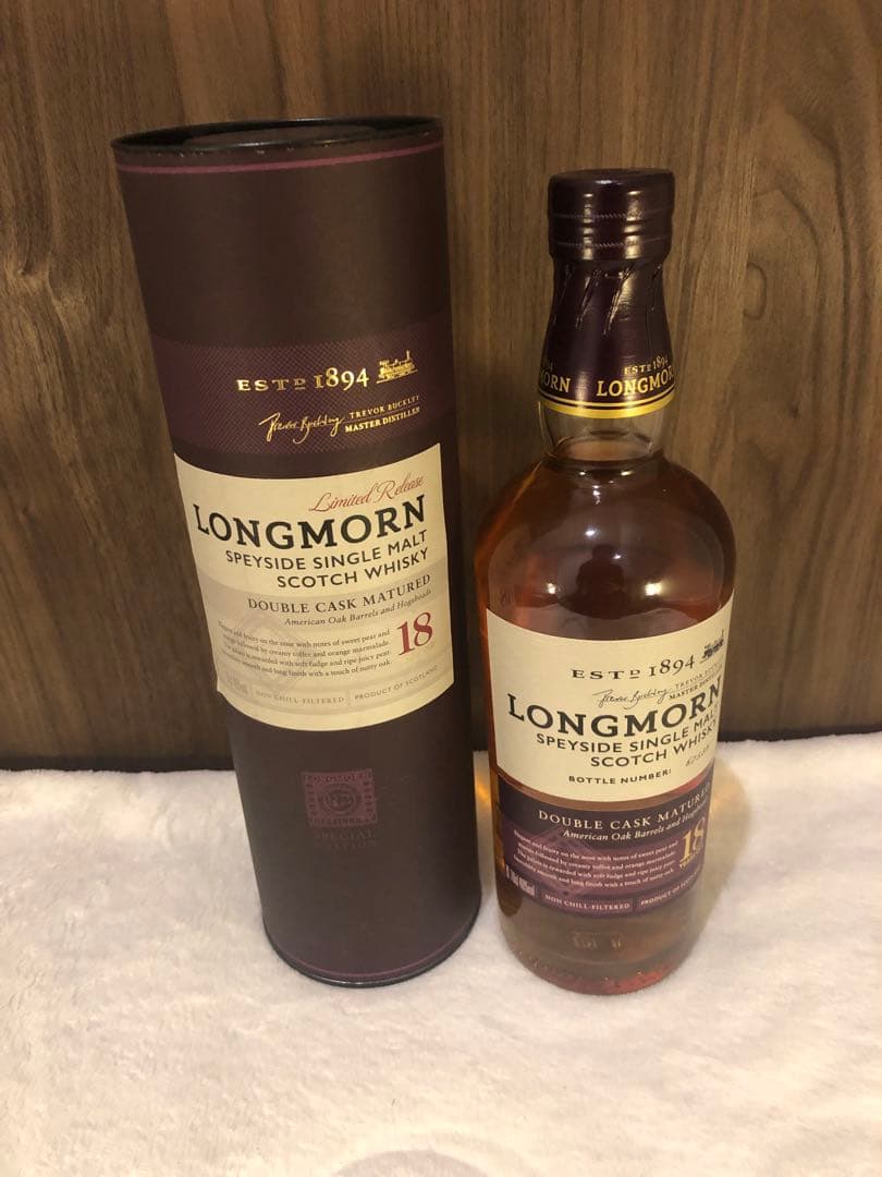 【終売品】LONGMORN ロングモーン 18年 ダブルカスクマチュアード