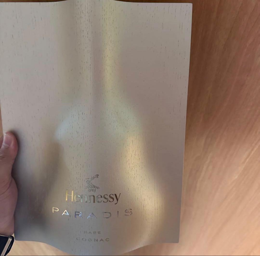 空瓶！Hennessyヘネシー パラディ（3本）箱付