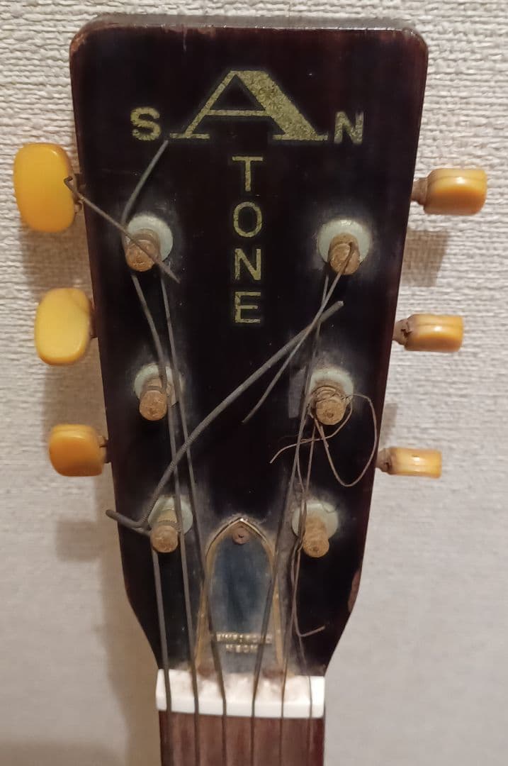 年代物のギター MARUE MUSICAL SAN TONE MF-100