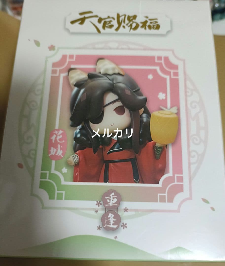 天官賜福　Q版　フィギュア