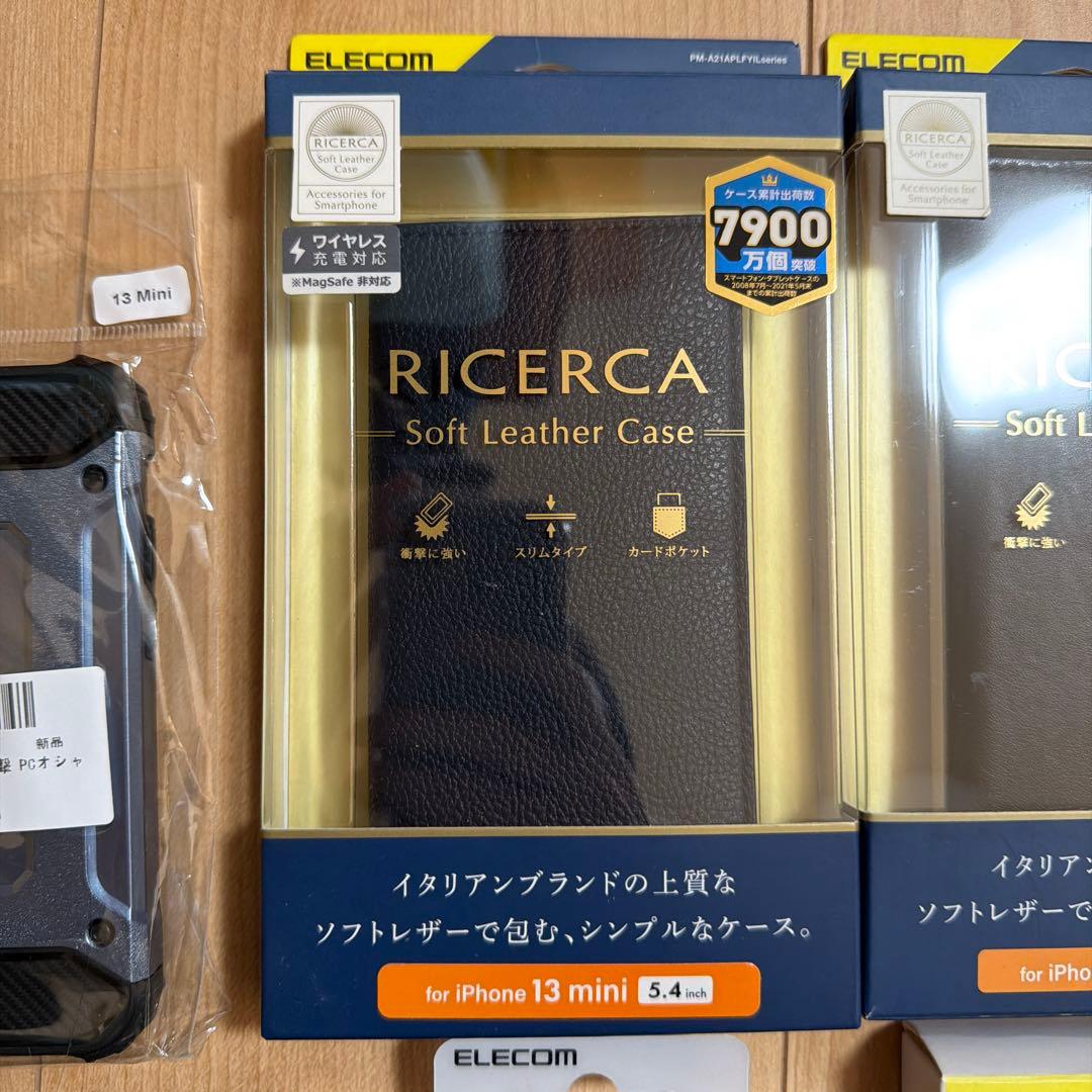 iPhone 13 mini ケース 14点まとめ売り
