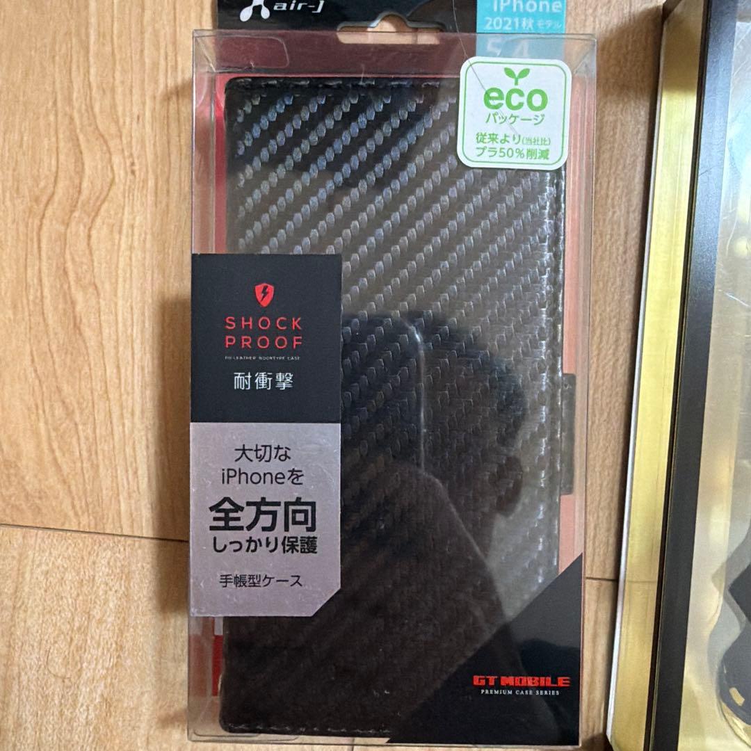 iPhone 13 mini ケース 14点まとめ売り