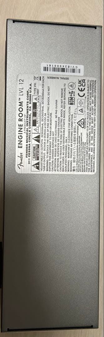 ギター Fender ENGINE ROOM LVL 12