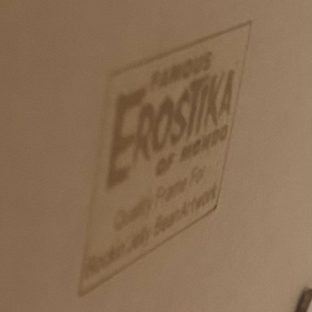 ロッキンジェリービーン　シルクスクリーン　額付