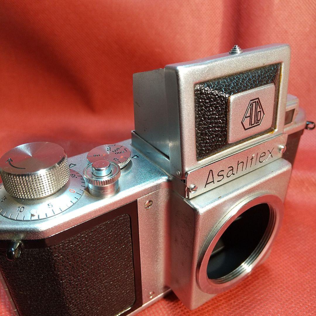 アサヒフレックスボディー２台 ジャンク品