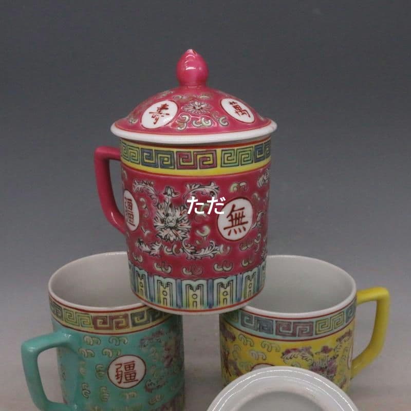 中国茶器 景徳镇 蓋付き 茶器 飲茶食器 煎茶具 未使用品