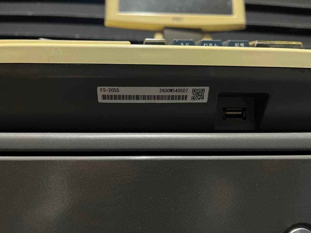 部分購入OK！ TEC レジスター モニター付き