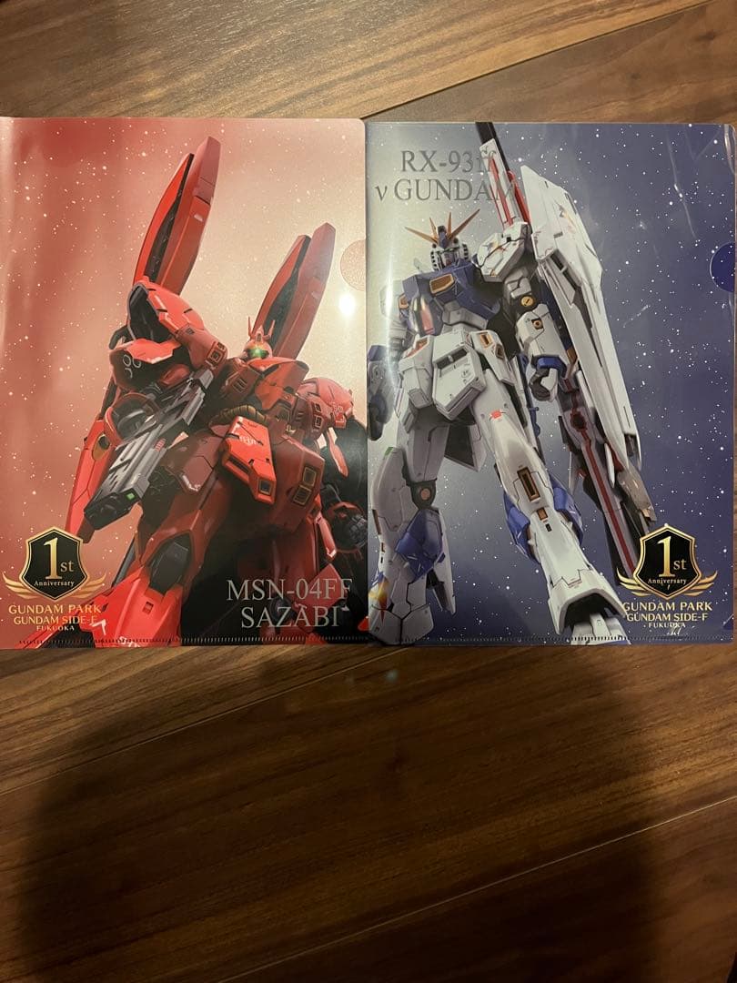 GUNDAMsideF 非売品含む福岡限定セット