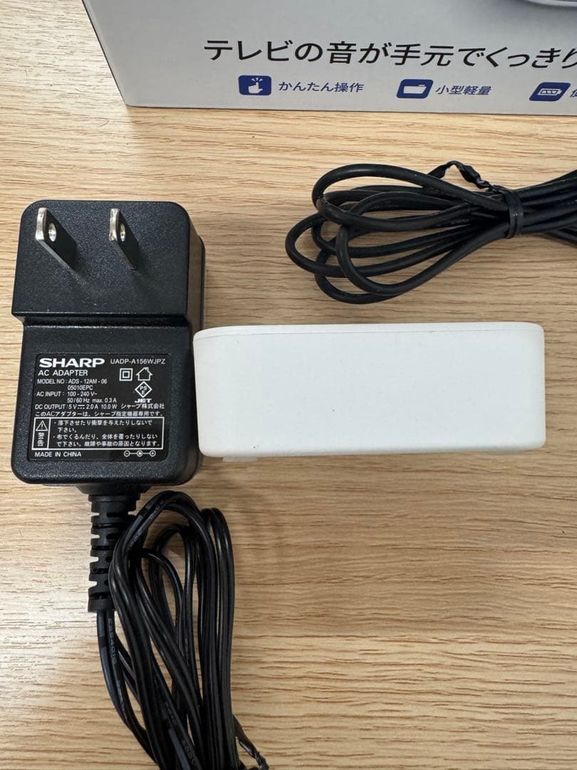 SHARP AQUOS サウンドパートナー AN-WSP1