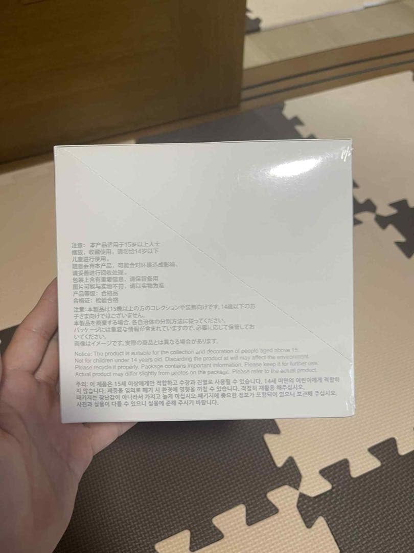 【正規品】POP MART Big in Energy フィギュアセット