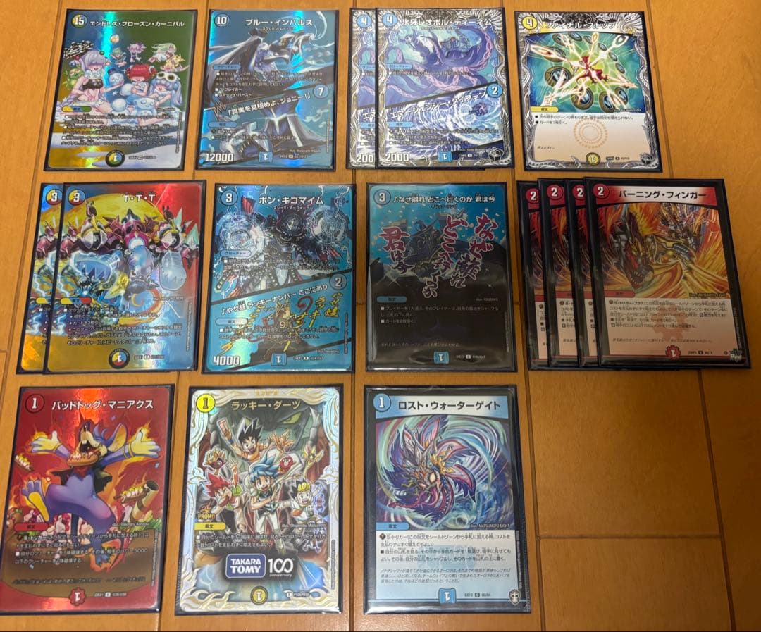 デュエルマスターズ デュエマ ラッカゴスペル デッキ 微高レート 調整パーツ付き