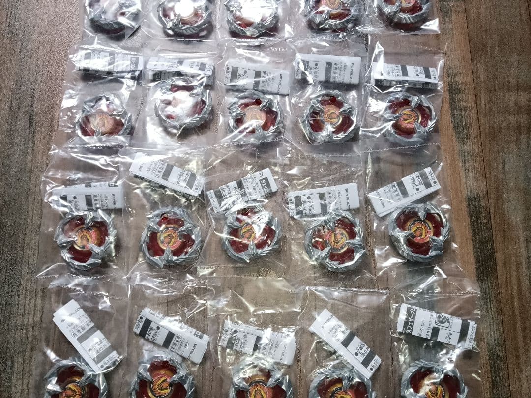 【20個】ベイブレード フェニックスフェザー コロコロ 付録 非売品
