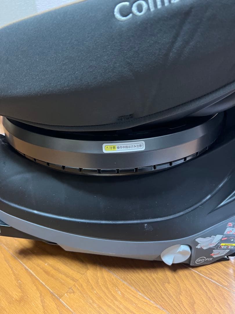 コンビ クルムーヴスマート ISOFIX エッグショック 新生児　CG-UIG