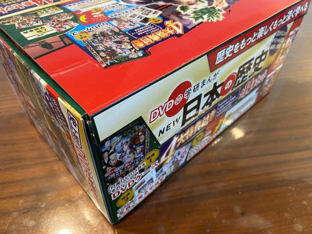 ★美品★4大特典付き　DVD付　学研　まんが　日本の歴史 全14巻セット