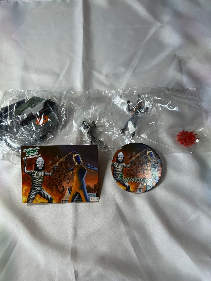 ウルトラパノラマファイト ラウンド2 フルコンプ5種➕シークレット1種