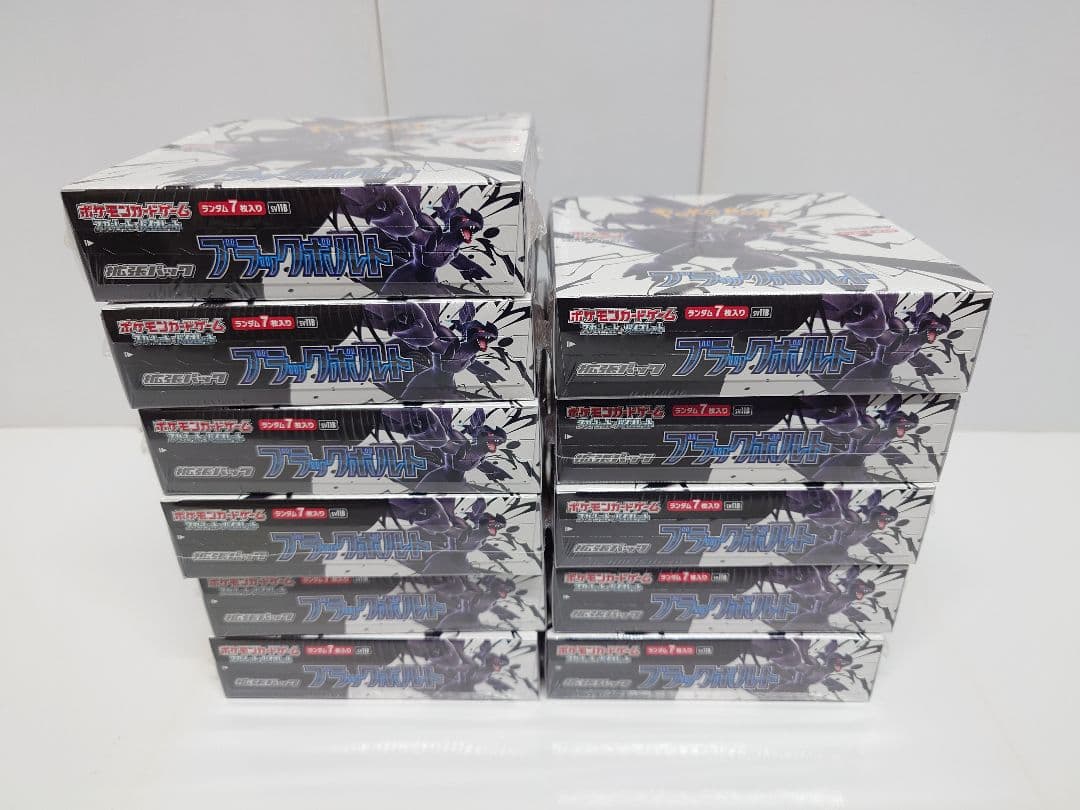 ポケモンカード　ブラックボルト　11BOX シュリンク付き