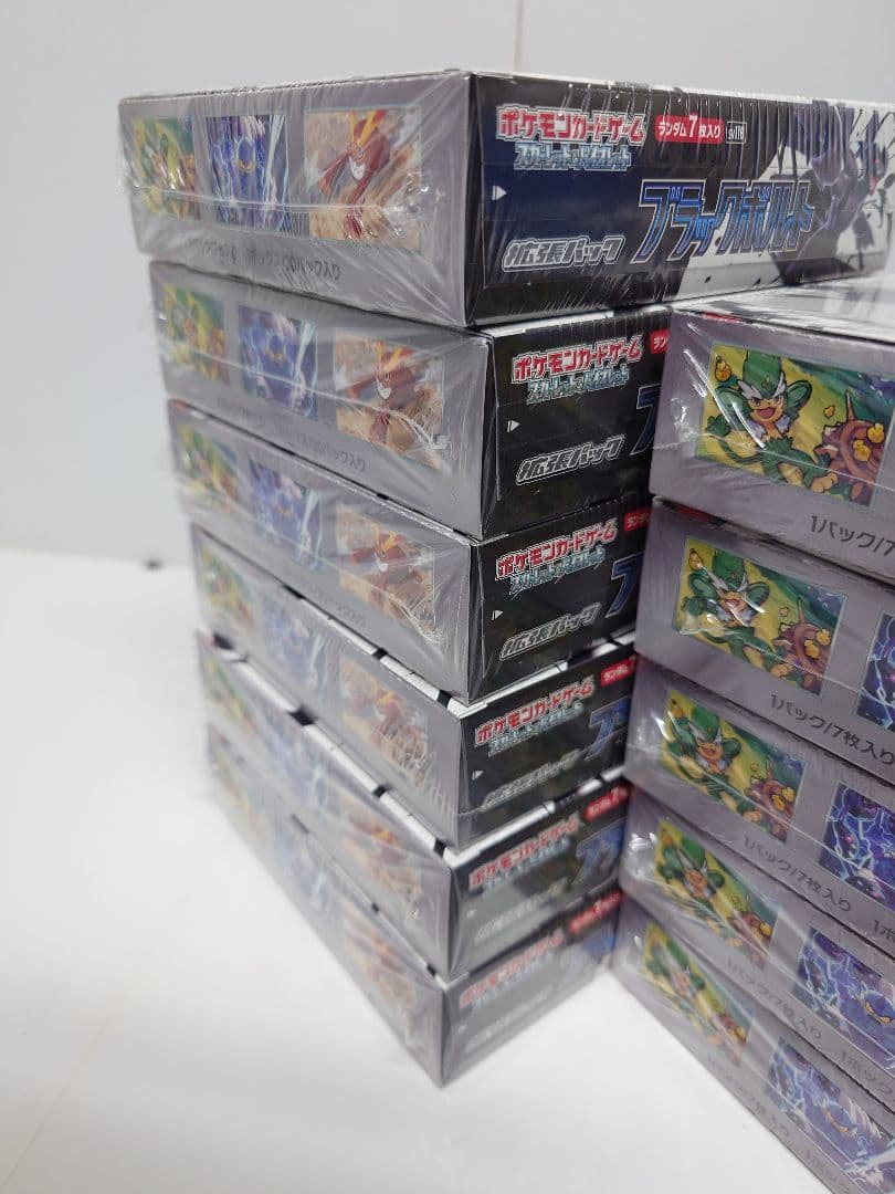 ポケモンカード　ブラックボルト　11BOX シュリンク付き