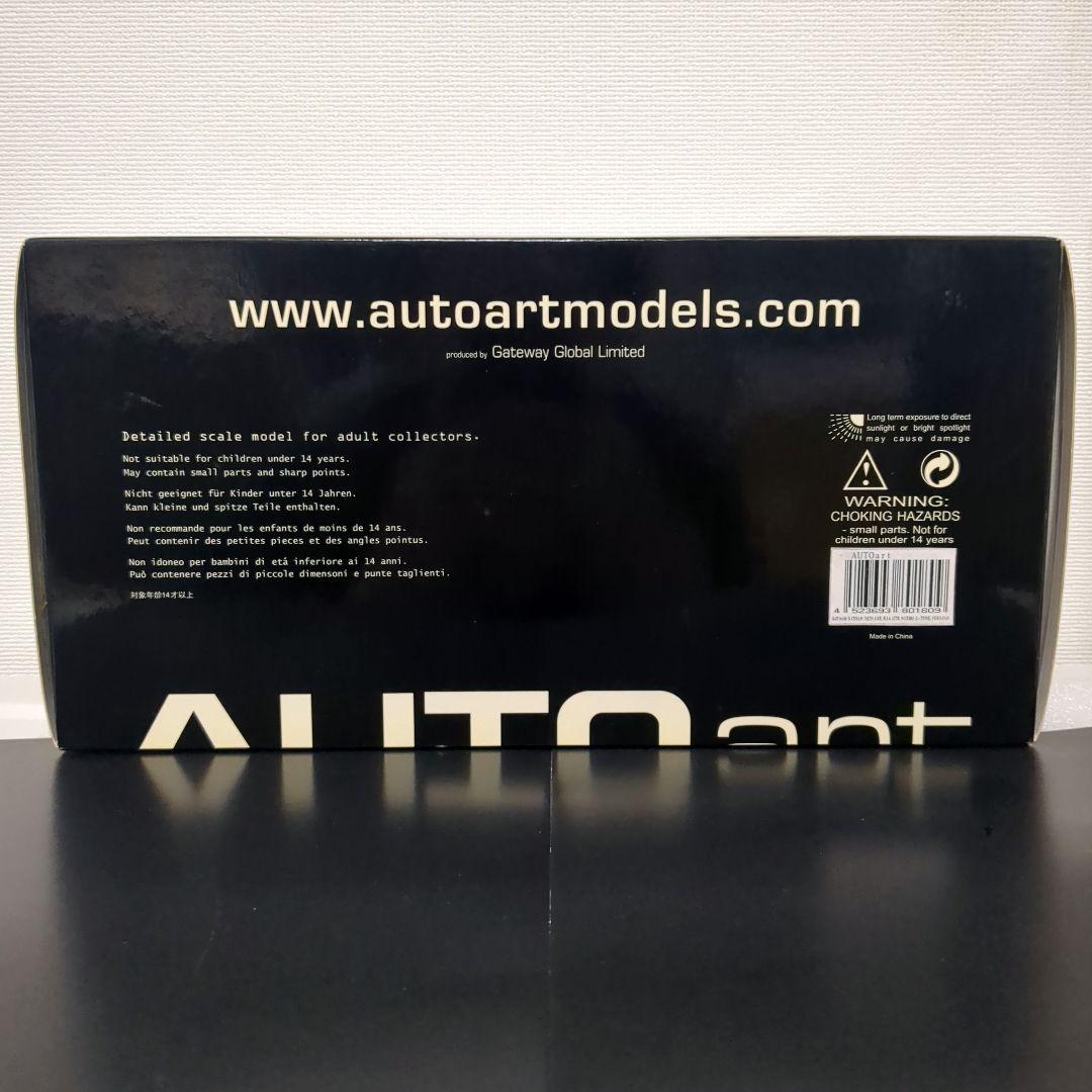 激レア【限定品】NISMO R34 GT-R Z-tune PROTO 2003