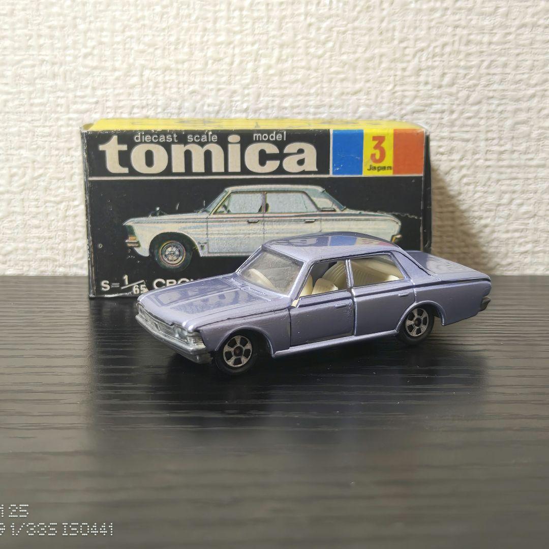TOMICA　トミカ　クラウンDX　メタルブルー　1Aホイール