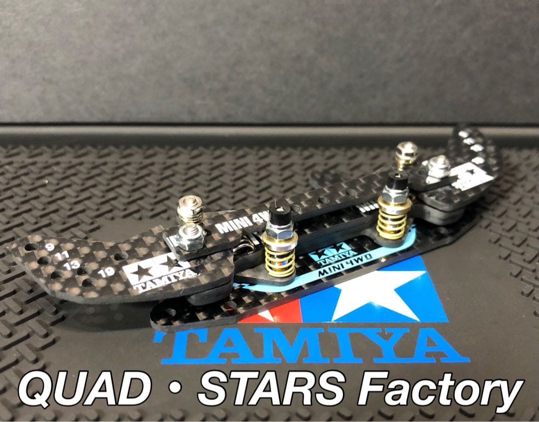 【ミニ四駆パーツ】2軸ATピボットバンパー　2021カーボン【シルバーVer.】