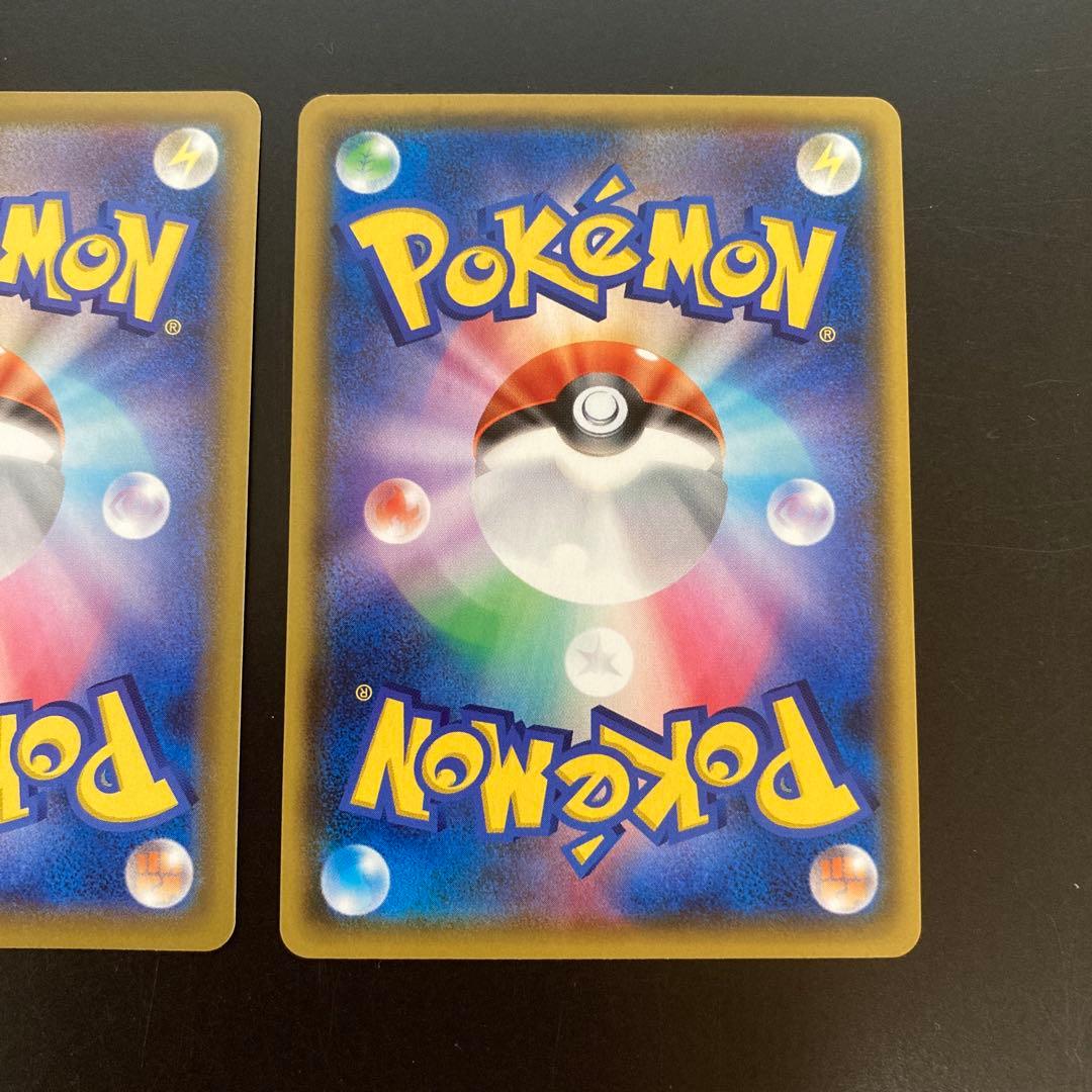 ポケカ　マリィ sr×3 ポケモン