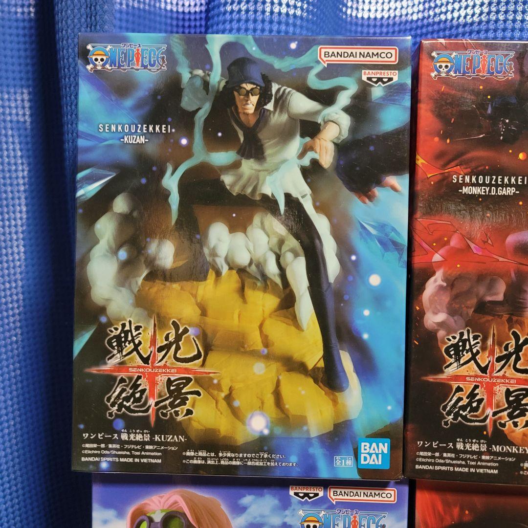 ONE PIECE Figure Lot 16pcs ワンピースまとめ売り16点