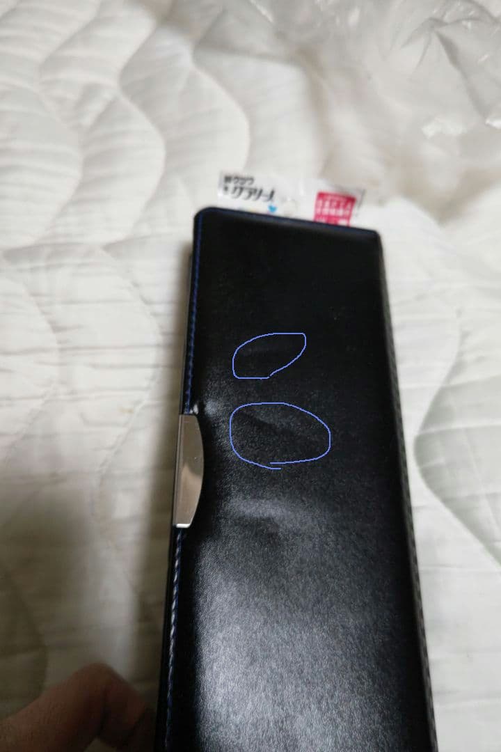 【値下げ】未使用に近い・クツワ・はねカル筆入クラリーノ片開き 筆箱・黒