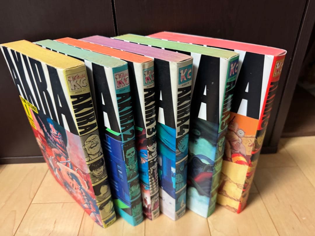 アキラ AKIRA 全6巻セット