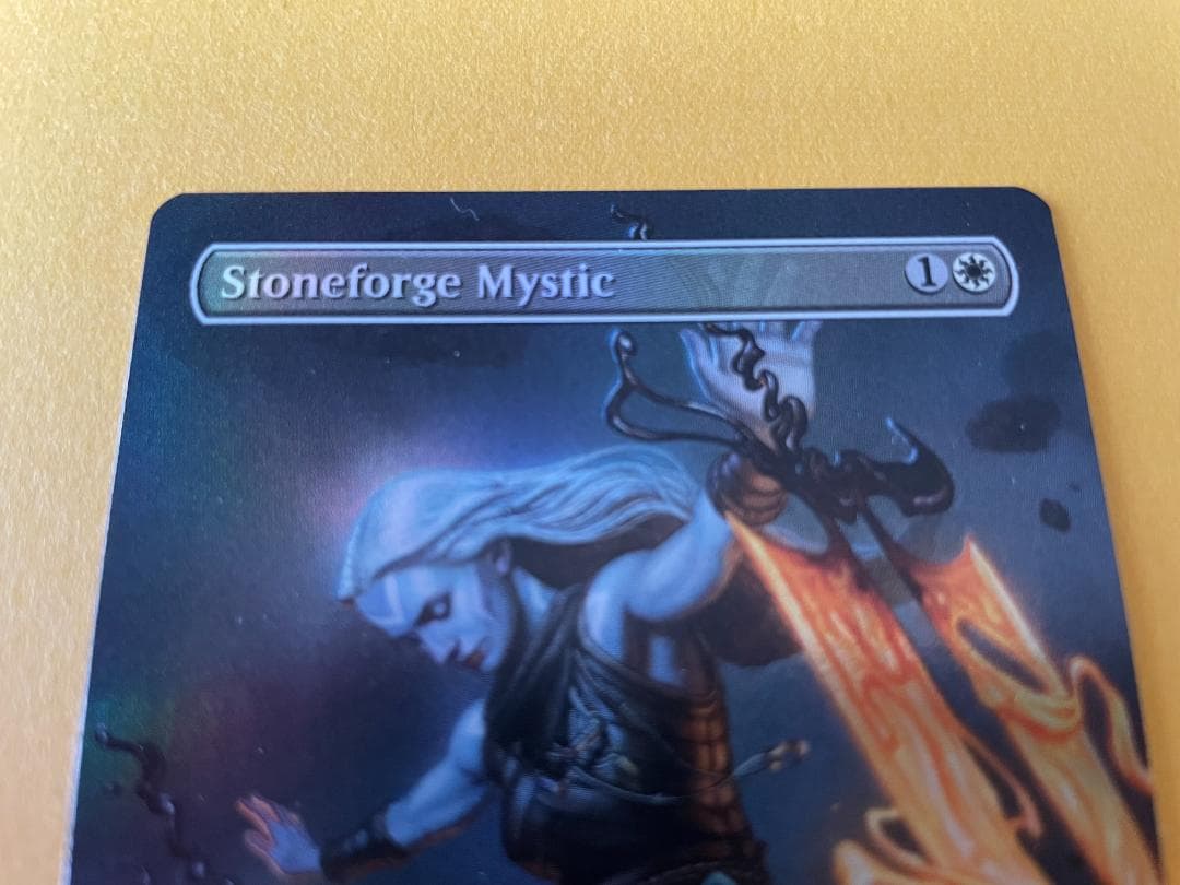 【Foil】石鍛冶の神秘家 拡張 英語