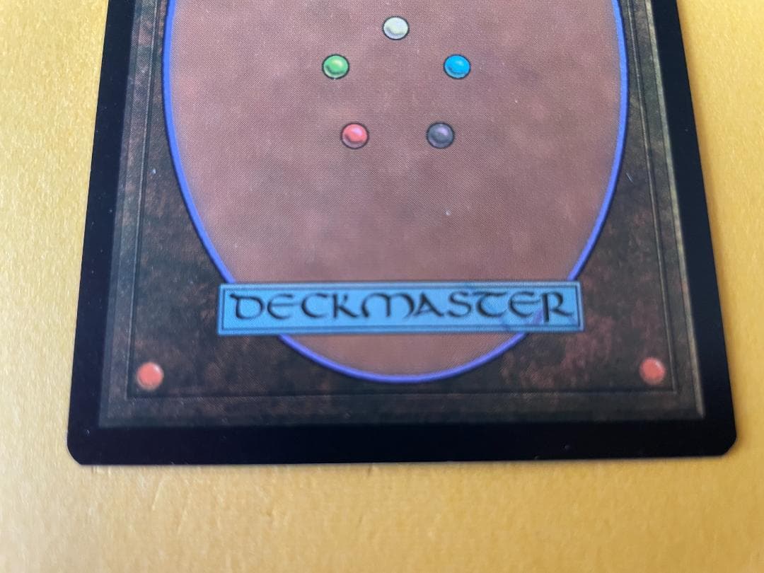 【Foil】石鍛冶の神秘家 拡張 英語