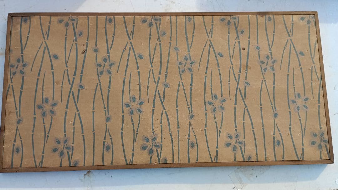 福沢諭吉の書額　「独立自尊」絹本 書 扁額 複製品