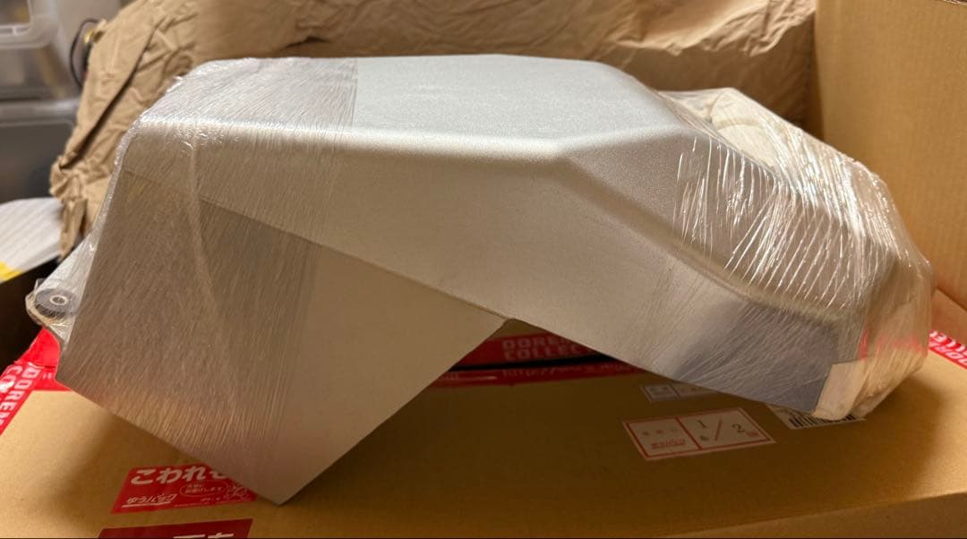 ちゃん　　Z1イエローボール外装